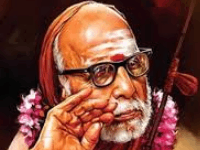 Ranga Ayyar Mess